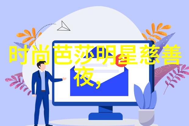 镜子前的一举一动如何在家安全地自学剪短发