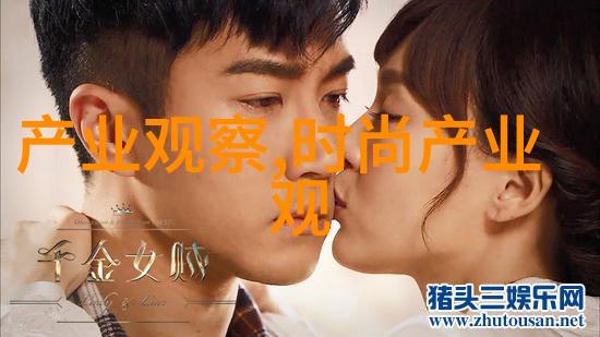 春风拂面2023年最美短发女神的魅力盛宴