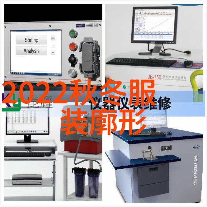 学美容美发之地探索行业内最受欢迎的学校与课程