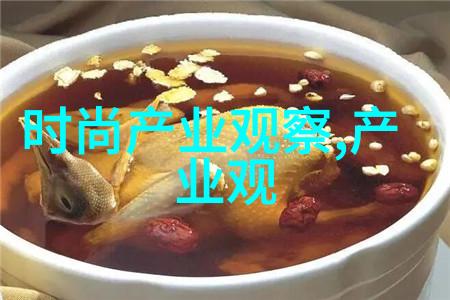 阿美咔叽-探索阿美咔叽味蕾上的文化奇遇