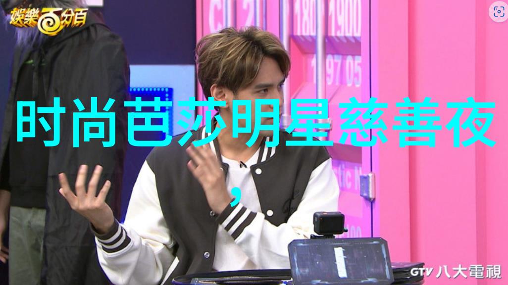 张嘉译影视界的魅力演员