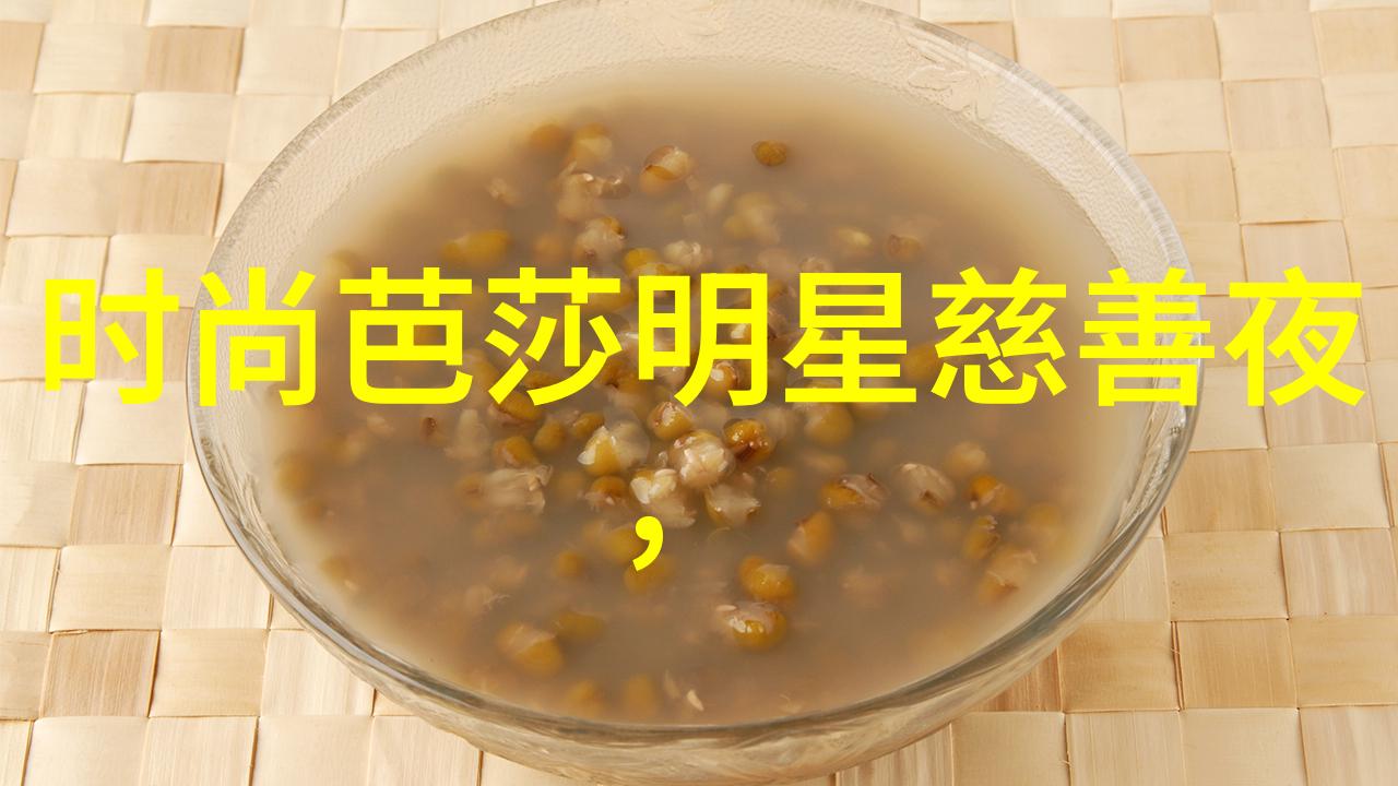 剪刀手的艺术一场理发过程中的魔力展现