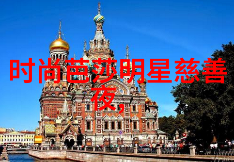 全顺音乐作品全顺的旋律与和声