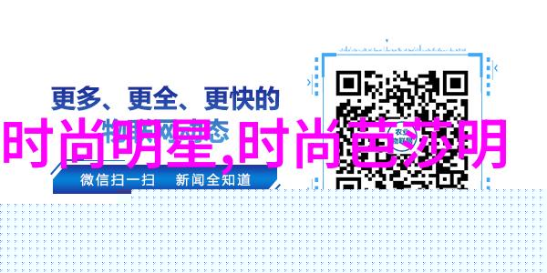 赊店的秘密顾客是如何变成无形债权人的