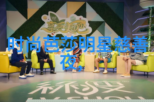 男人也可以甜美探索美式復古時尚的和rogue風格