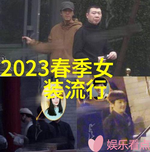 男士中长发发型时尚男孩的典雅造型