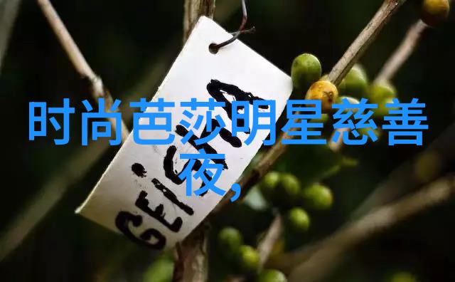 女生卫衣搭配技巧物品选择与穿搭方法