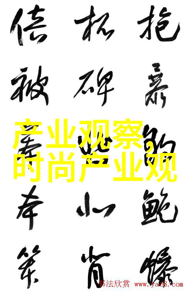 小清欢番外篇梦回古镇的笑声与风