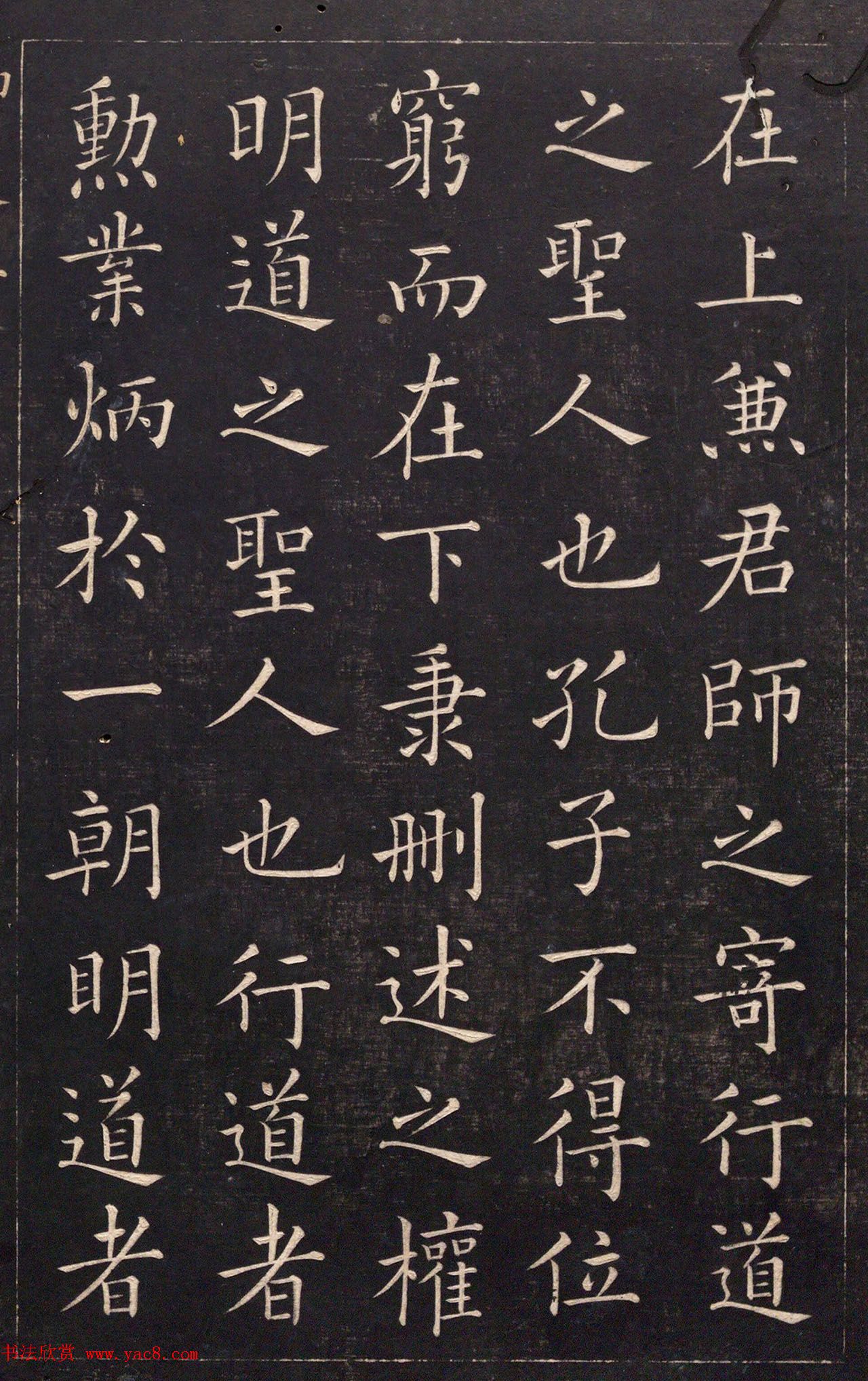 未来世界的重启2077与人类文明的新篇章