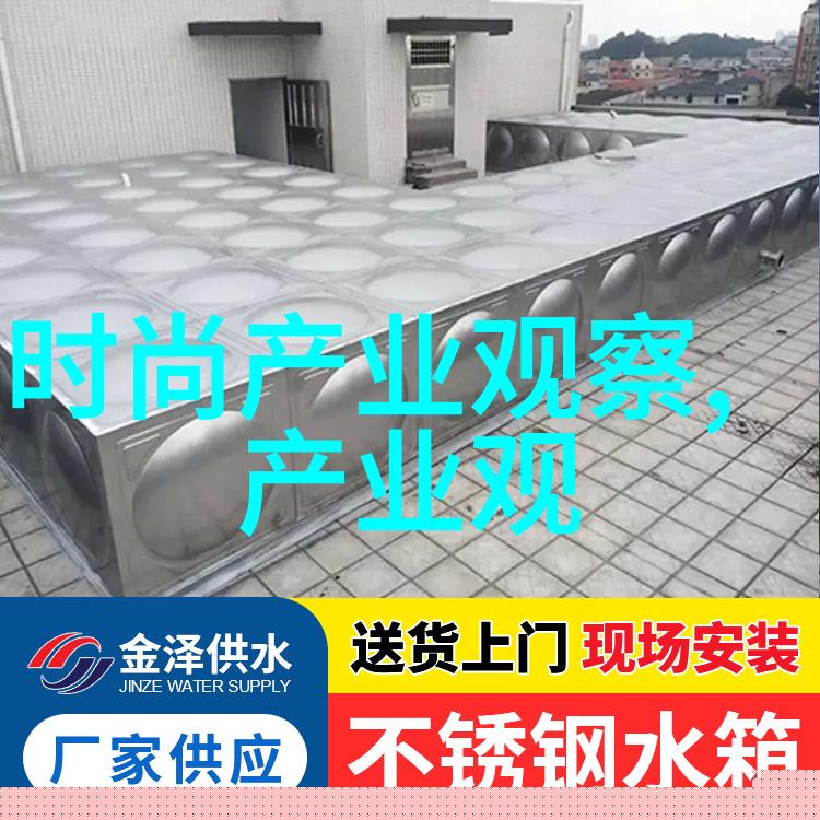 DIY美发日常女孩如何自行剪头发