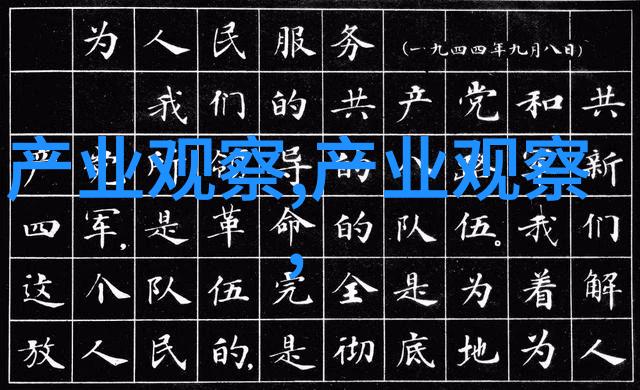 男装时尚潮流搭配-逆袭街头解析现代男士时尚搭配艺术