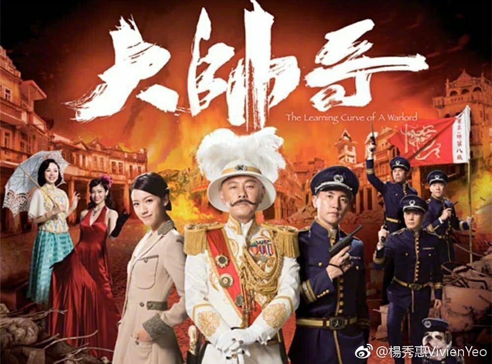 成人美发培训班专业知识提升创意造型设计