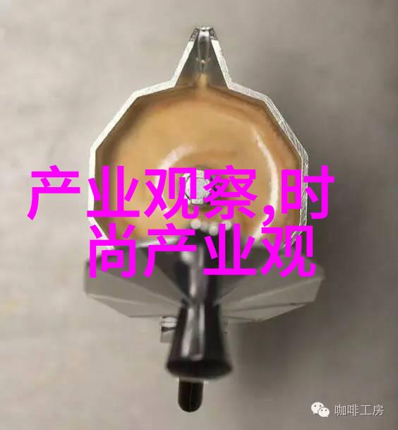 花季V3.0.2黄破解版我是如何在花季V3.0.2黄破解版中找到快乐的