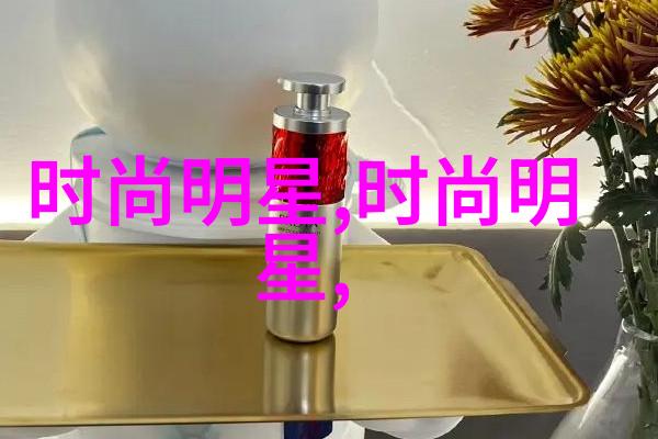 主题我是怎么设计出最适合自己的发型的