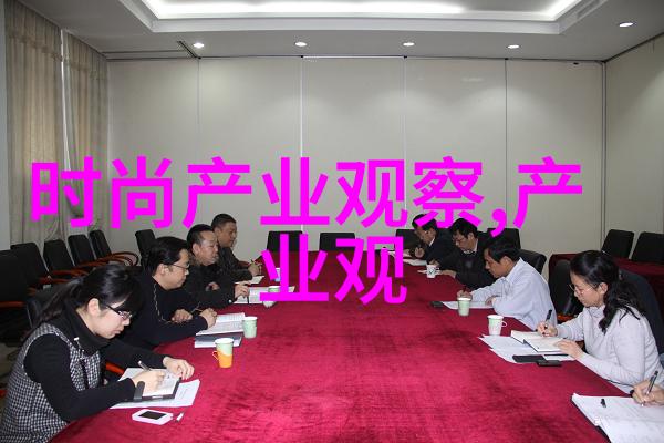 剪刀锋芒揭秘男士今年最耀眼的发型