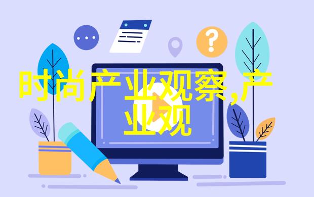 2023年最新款发型女我要尝试的水波纹切新发式