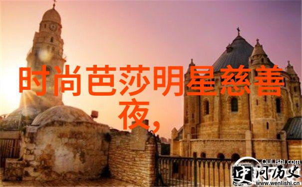 经典剪法与现代风格融合完美的成人男子头像
