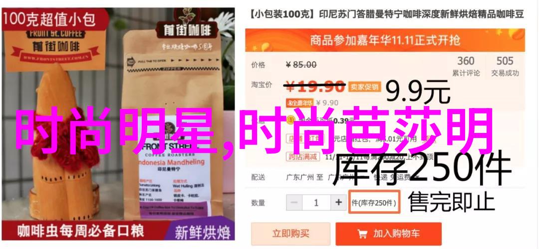 2022新发型女孩的时尚面貌