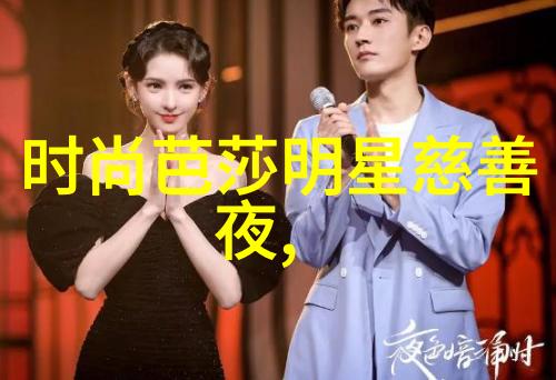 探究适合性发型的理论与实践个体差异视角下的发型选择策略