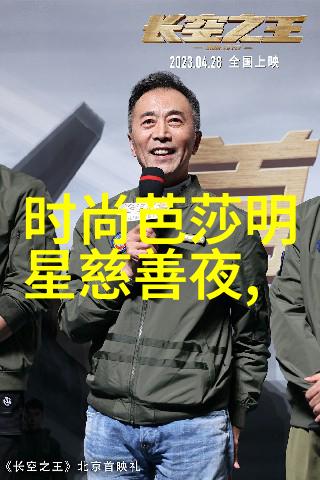 擦枪走火 心裳我是怎么在一场意外的聚会上把自己的秘密公之于众的