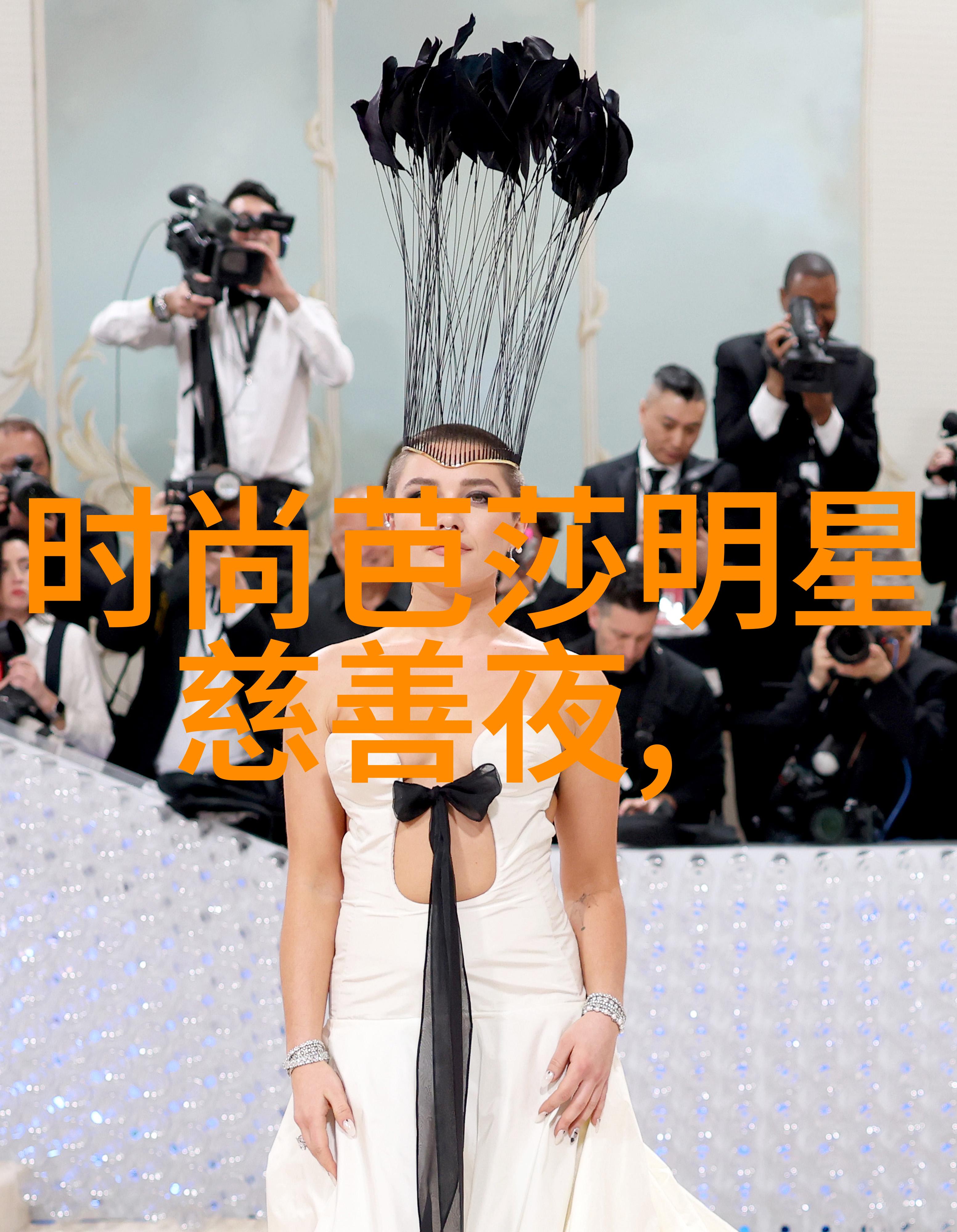 探秘慈禧的内宫生活揭开封建王朝后宫的神秘面纱