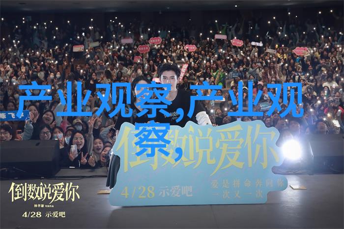 幸福的一家全文总结探索家庭幸福的多维度