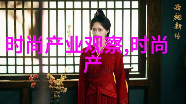 玩头发艺术缔造梦幻发型的魔法师