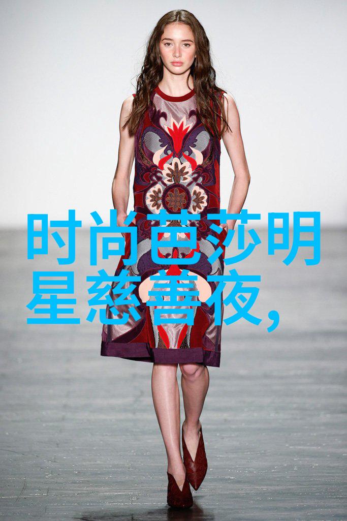 秋风中的时尚色彩今秋流行的衣物颜色是大自然绘画中的精华