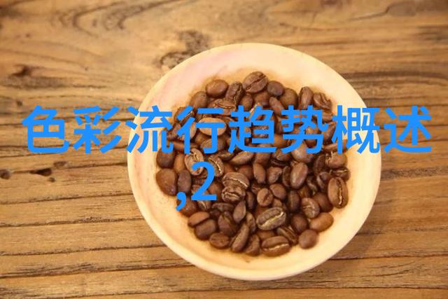 高清美发教程从基础剪发到时尚造型的全过程指导