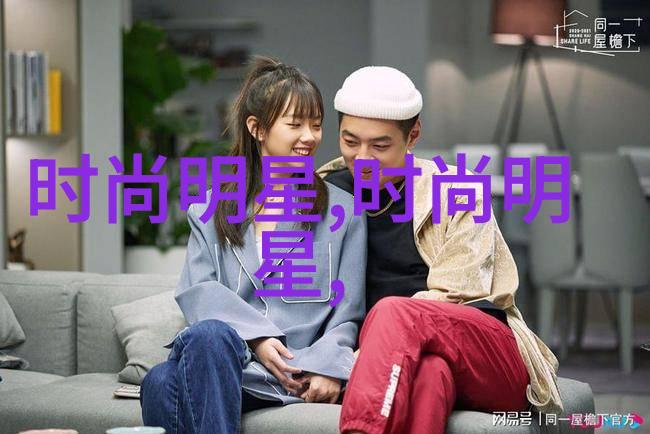 白发不老岁月静好40岁逆袭的秘密之谜