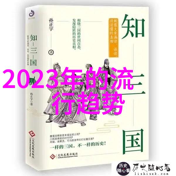 阿美咔叽异域风情下的甜蜜交响
