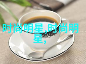 基础剪发口诀解析
