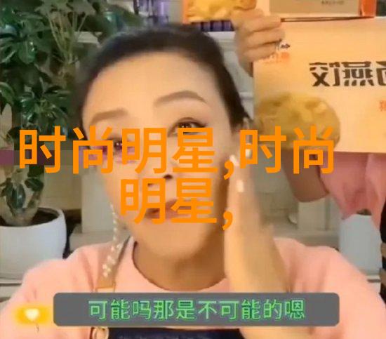 密码300061解锁的阴影