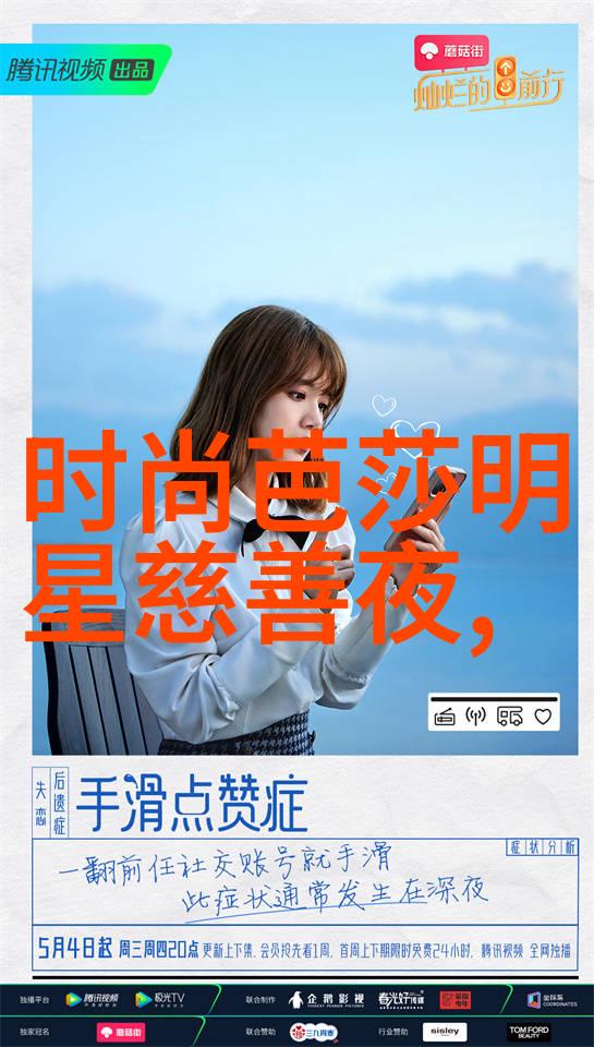 密室之谜350美元的遗产