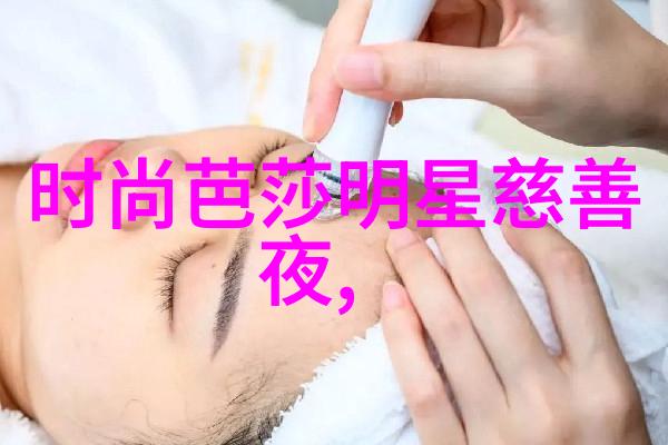 病娇将军的小通房幕后花园的秘密与孤影