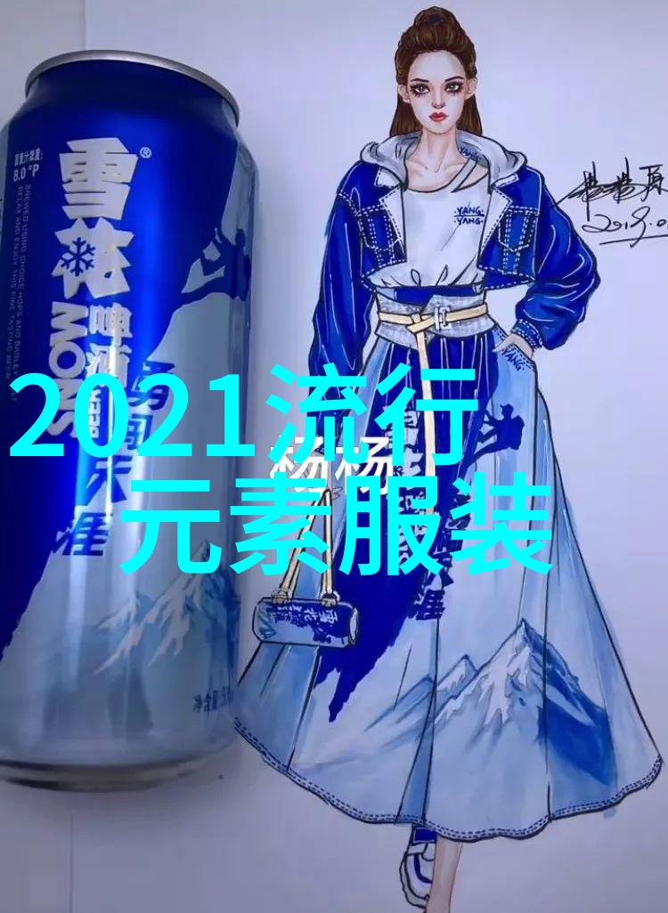 琴帝txt遥想青春之韵