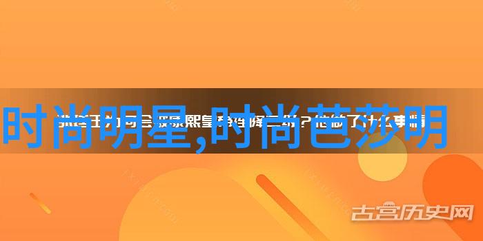 我v领针织衫让你优雅一整季