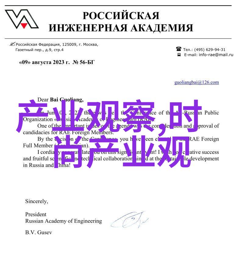 时尚美发指南 - 简单又好看的发型怎么扎解锁你的自然魅力