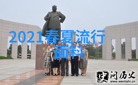 男生流行发型时尚男孩的最新头饰