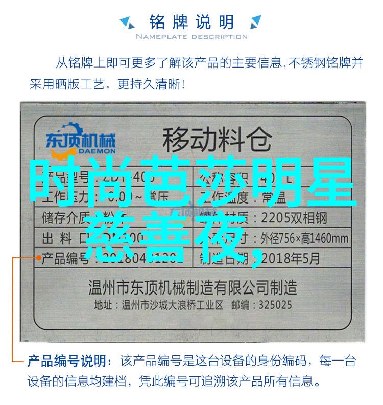 男子短发造型艺术精致剪发技巧解析