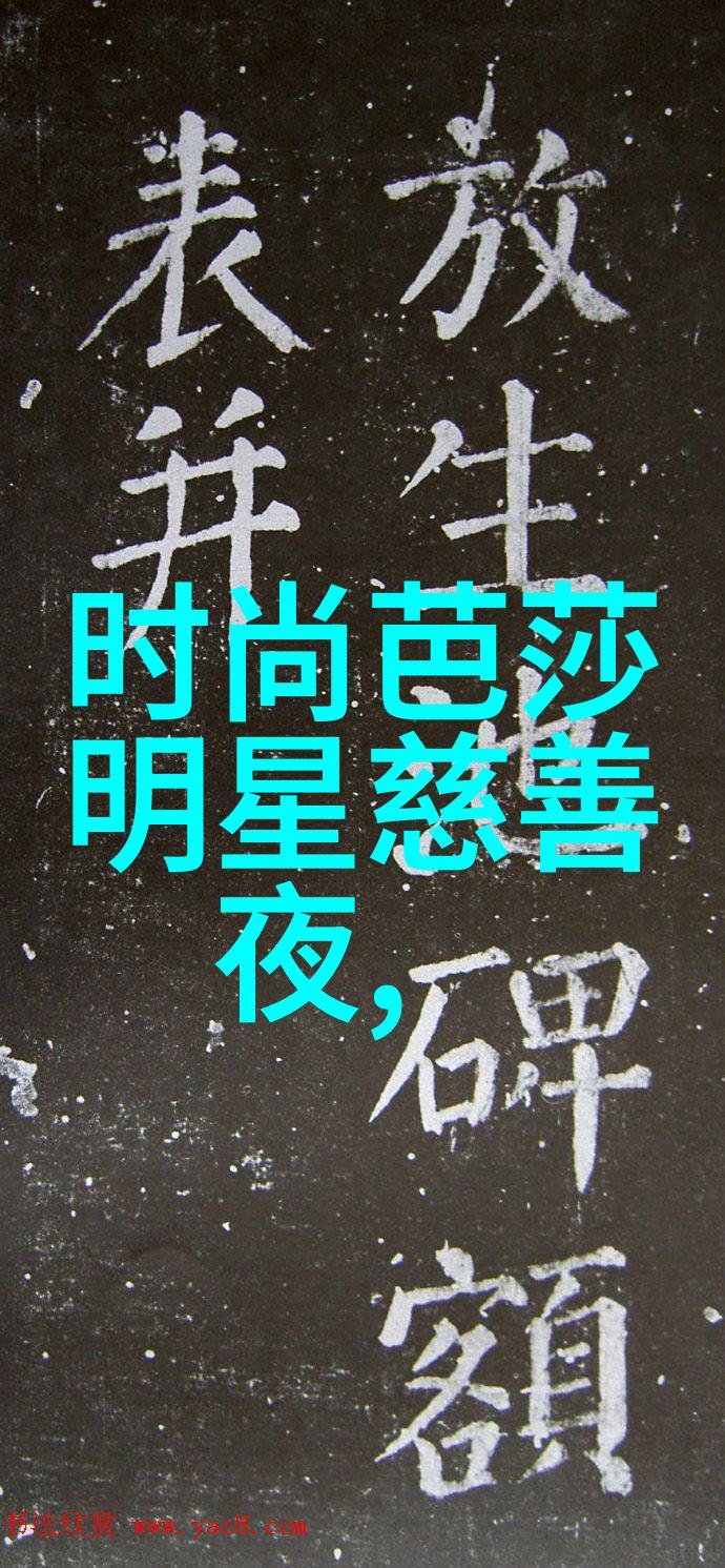春夏男装搭配大师轻松创造街头风格
