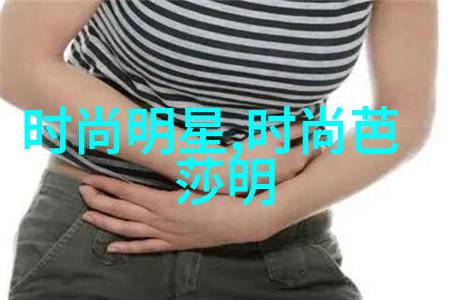 男士理发教程图解-精致剪发技巧让您成为自己的理发师