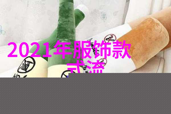 2018年告别的巨星们永远在我们的记忆中闪耀
