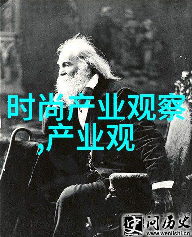 秋冬时尚男装搭配温暖色彩下的街头风采