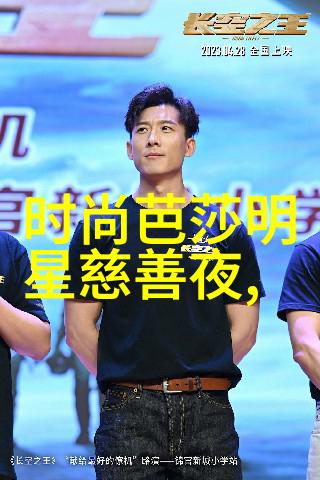 时尚女孩短发造型现代简约短发设计