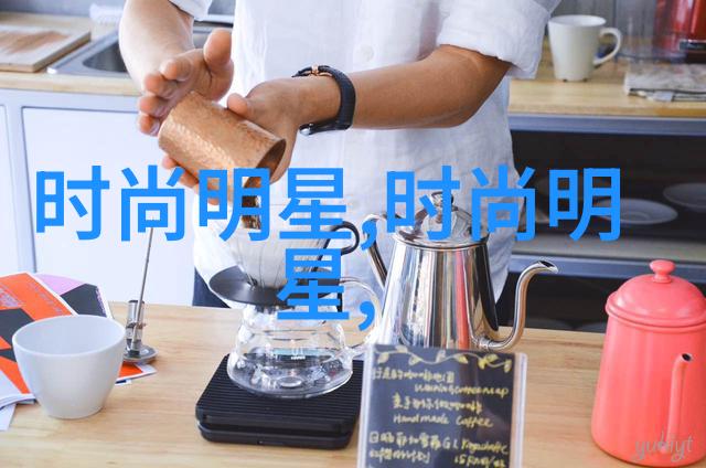 理发师咨询专业理发建议与美容服务