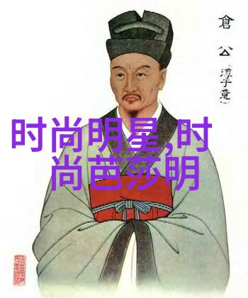 轻奢生活细腻纤薄的艺术与精致品味