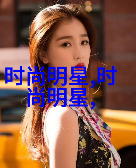 翱翔男性的巅峰男人大鸟图的寓意与魅力