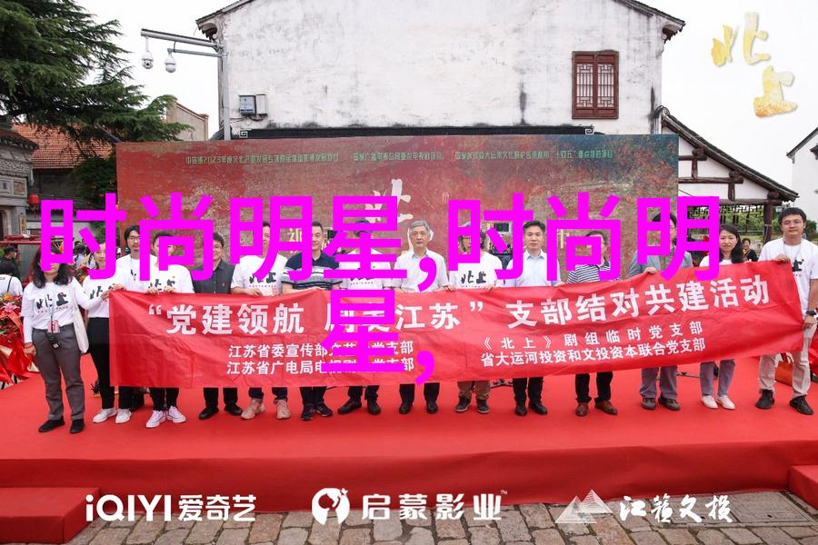 2021年流行发型的美丽回顾时尚界的新标准