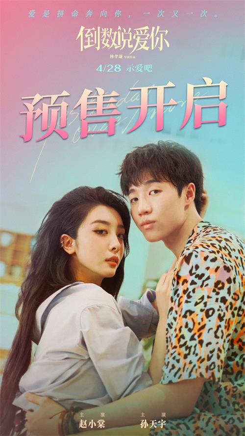 一厘米的阳光穿越阴霾的温暖